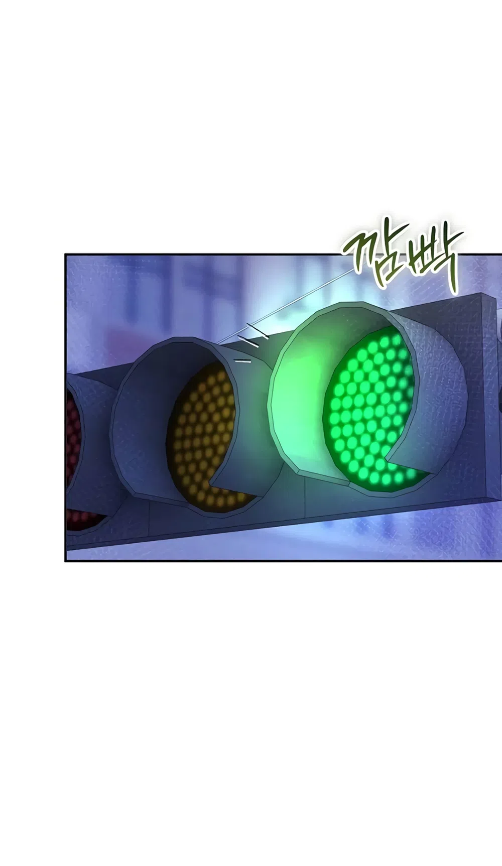 Страница 18 главы 14 манги Цена инстинкта / The Price of Instinct