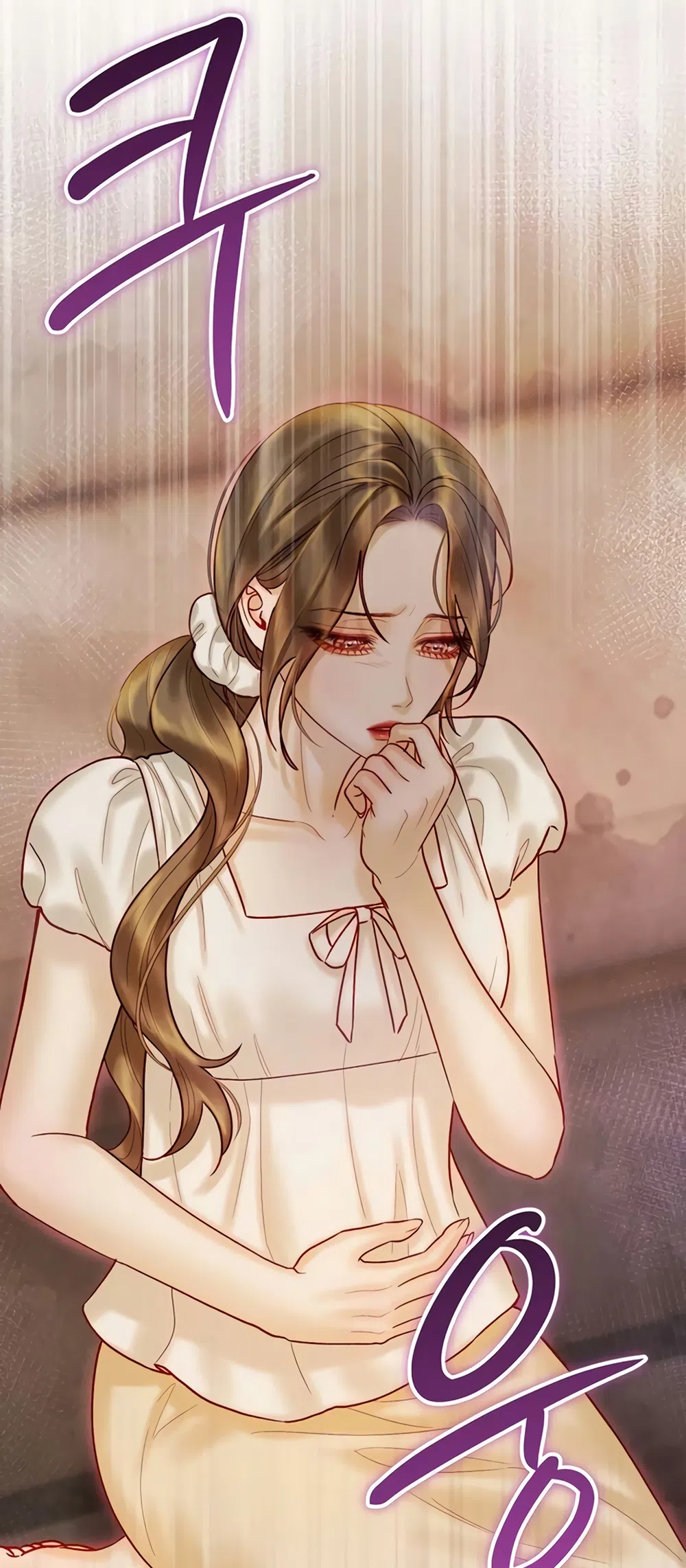 Страница 37 главы 14 манги Цена инстинкта / The Price of Instinct