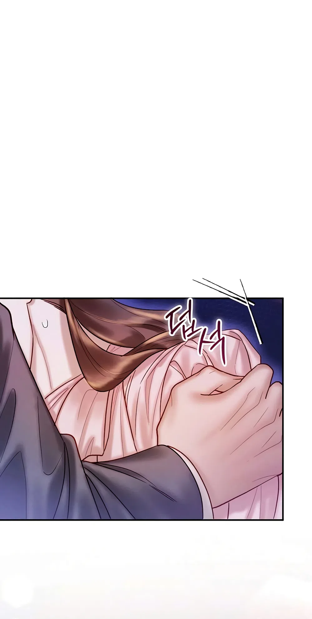 Страница 7 главы 13 манги Цена инстинкта / The Price of Instinct