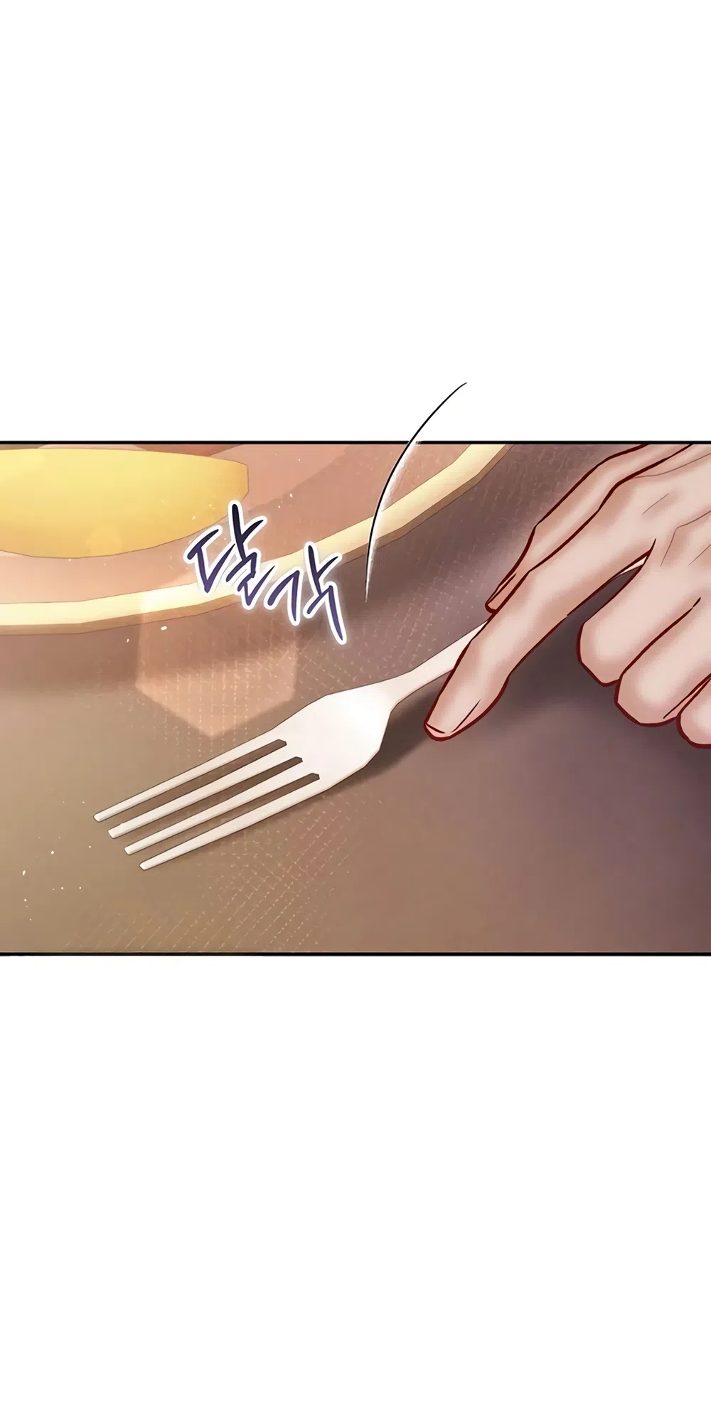 Страница 63 главы 13 манги Цена инстинкта / The Price of Instinct