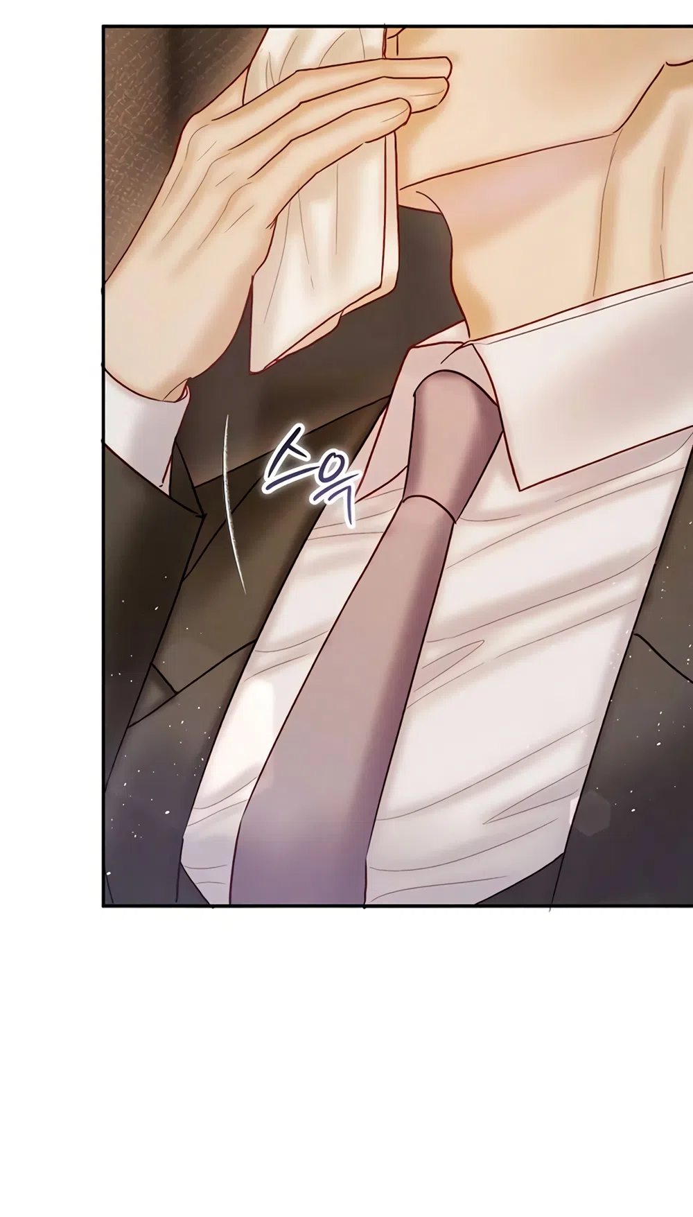 Страница 64 главы 13 манги Цена инстинкта / The Price of Instinct