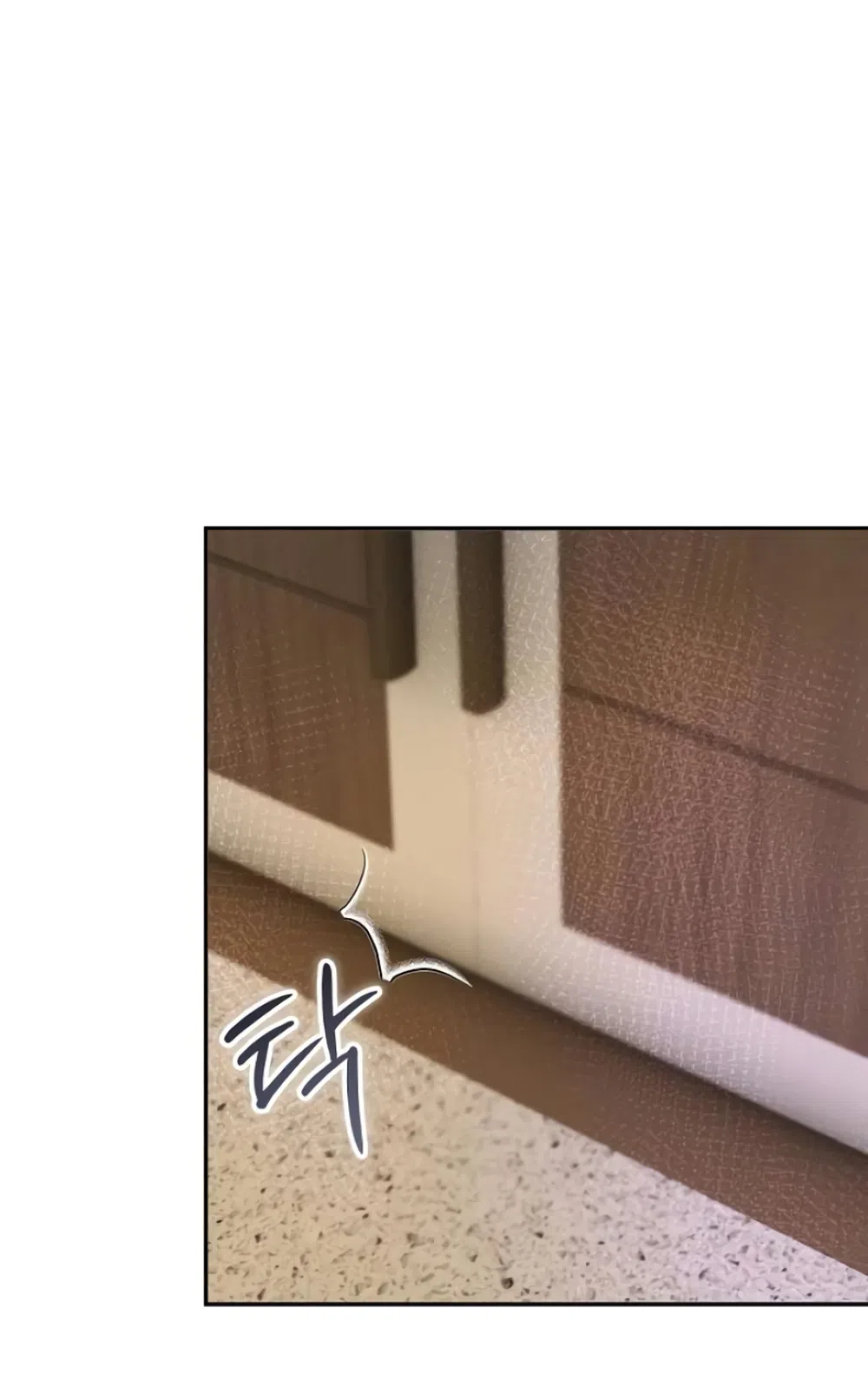 Страница 32 главы 5 манги Цена инстинкта / The Price of Instinct