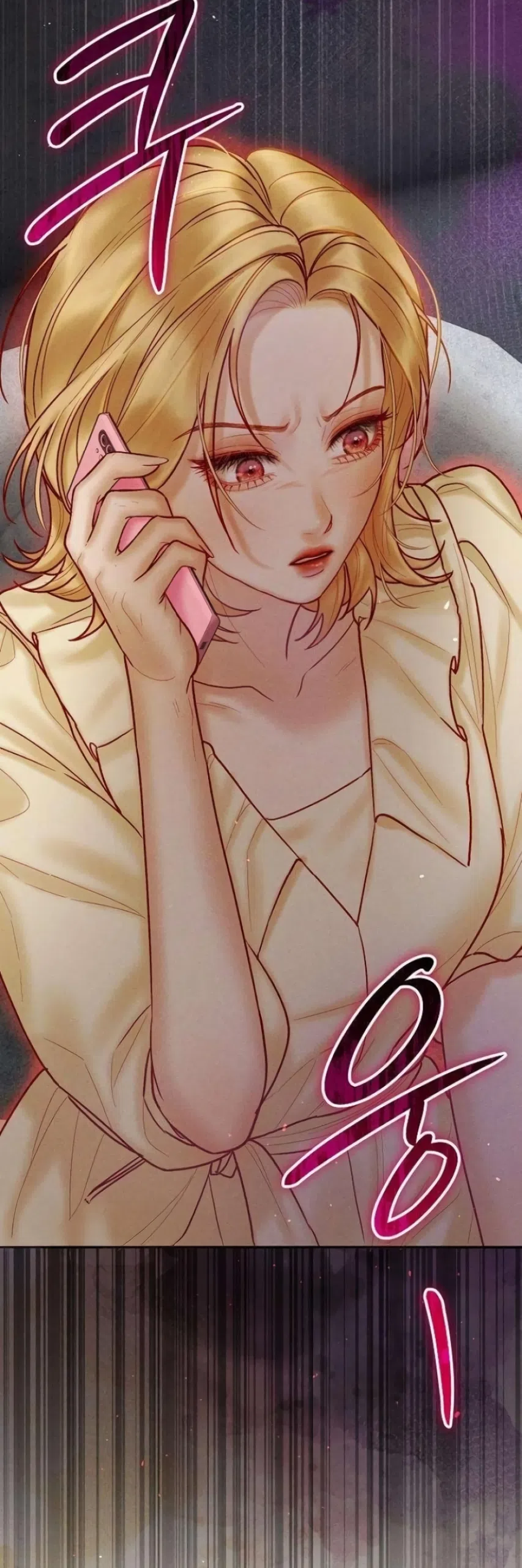 Страница 10 главы 17 манги Цена инстинкта / The Price of Instinct