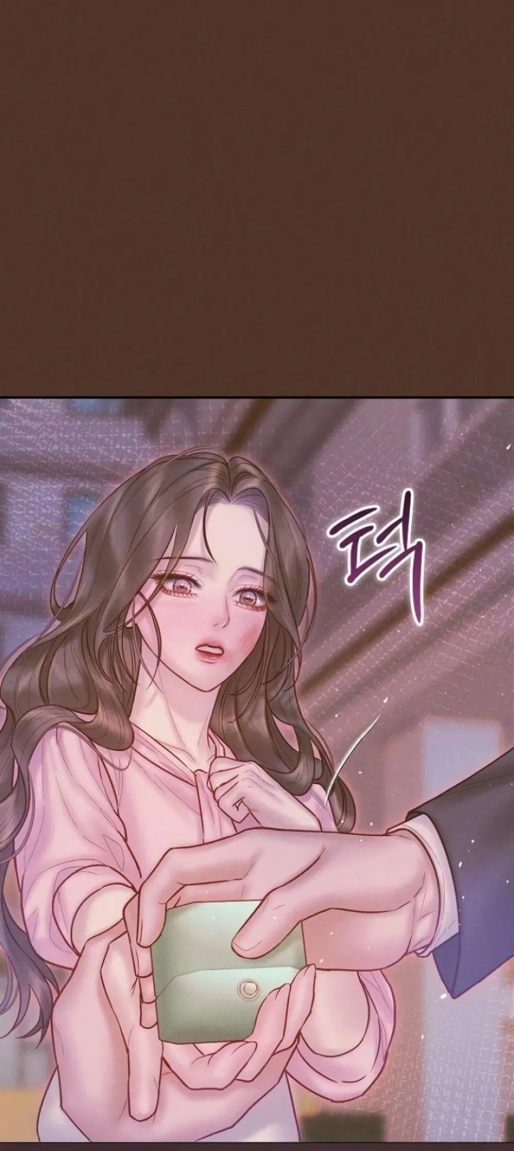 Страница 57 главы 17 манги Цена инстинкта / The Price of Instinct