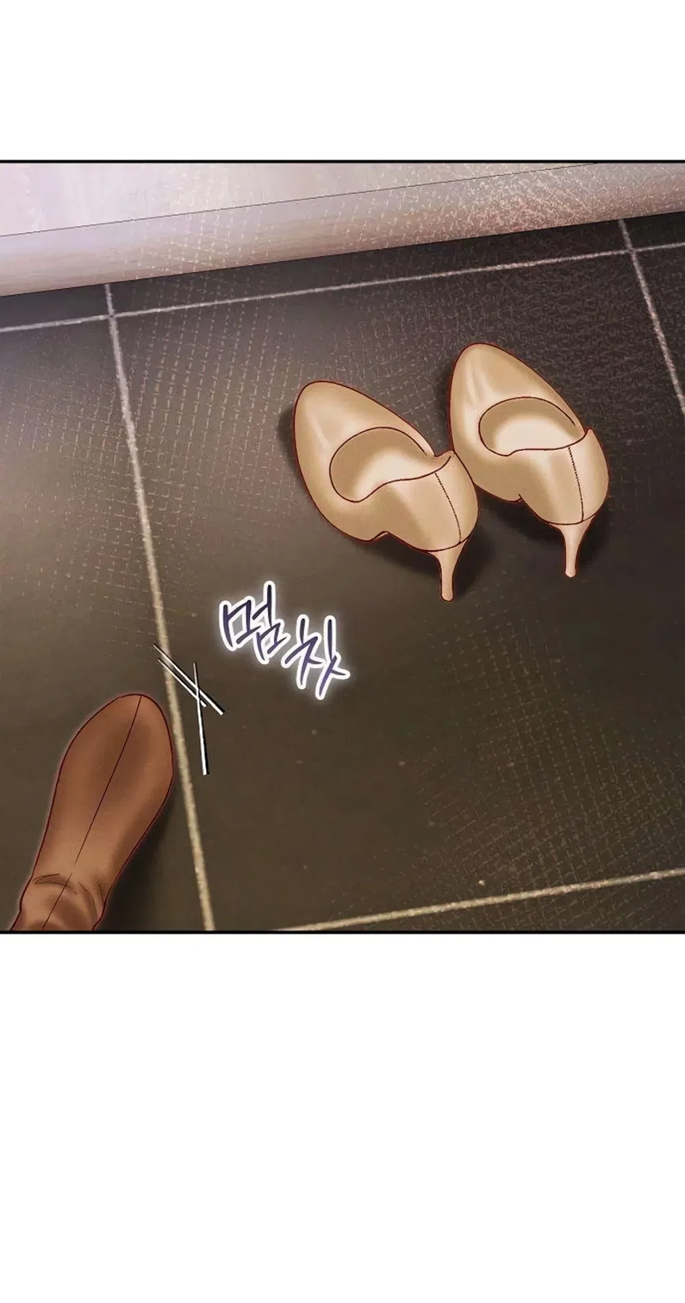 Страница 4 главы 19 манги Цена инстинкта / The Price of Instinct