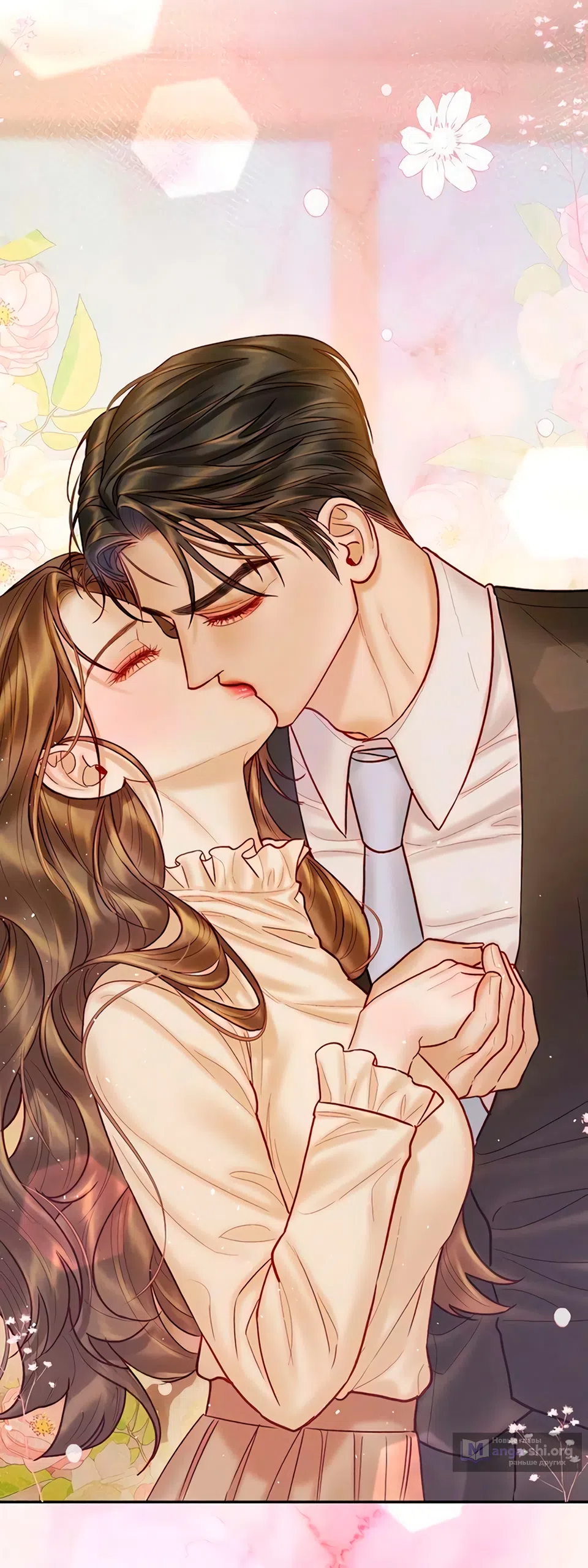 Страница 32 главы 16 манги Цена инстинкта / The Price of Instinct