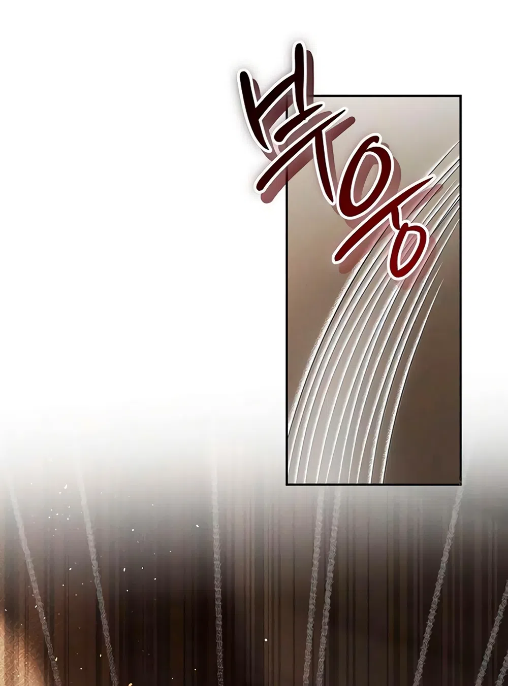 Страница 65 главы 16 манги Цена инстинкта / The Price of Instinct