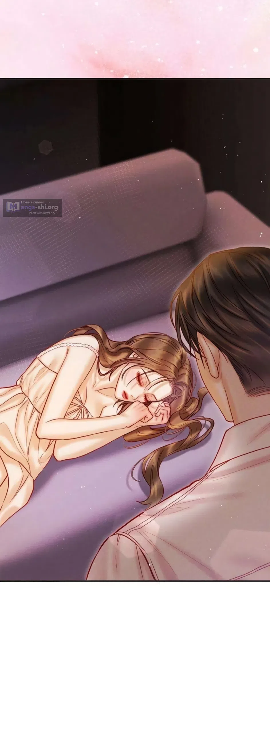 Страница 33 главы 21 манги Цена инстинкта / The Price of Instinct