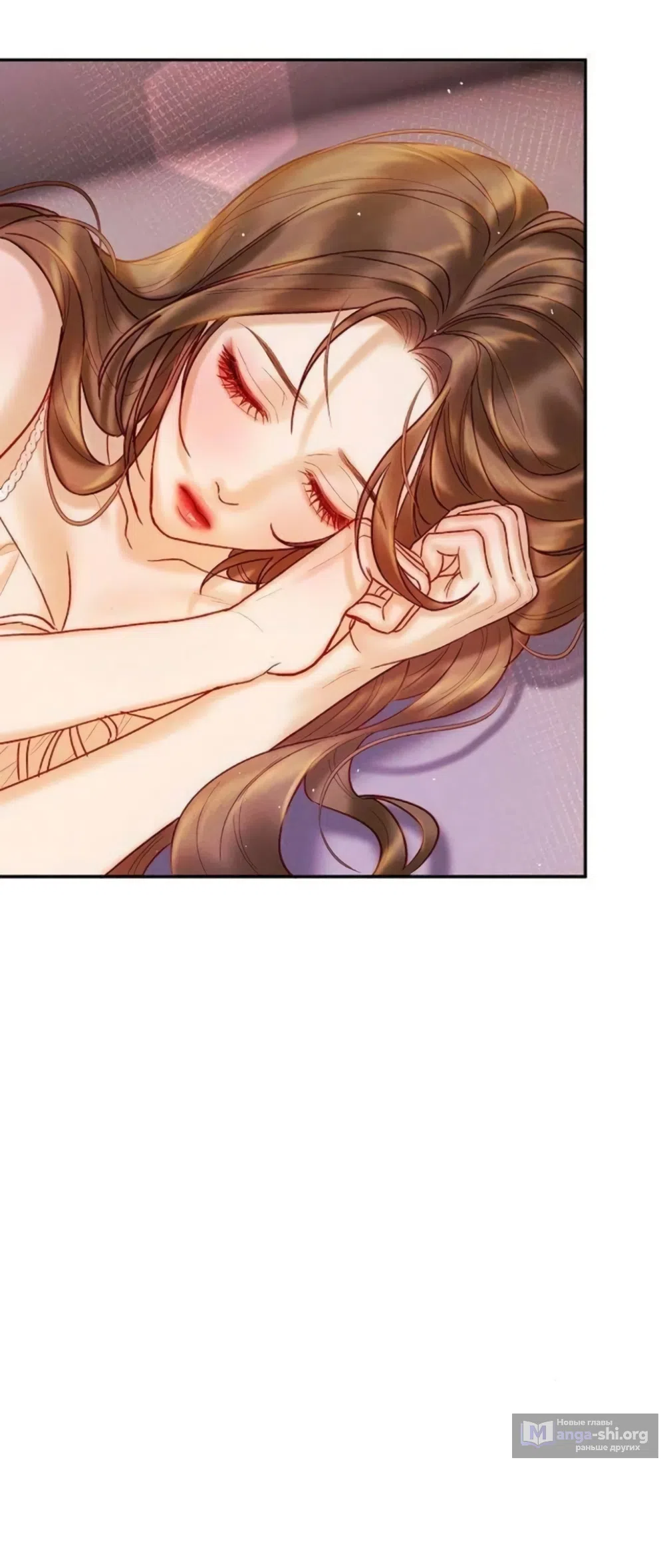 Страница 35 главы 21 манги Цена инстинкта / The Price of Instinct