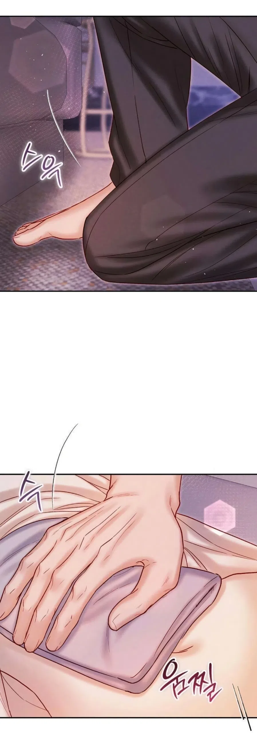 Страница 36 главы 21 манги Цена инстинкта / The Price of Instinct