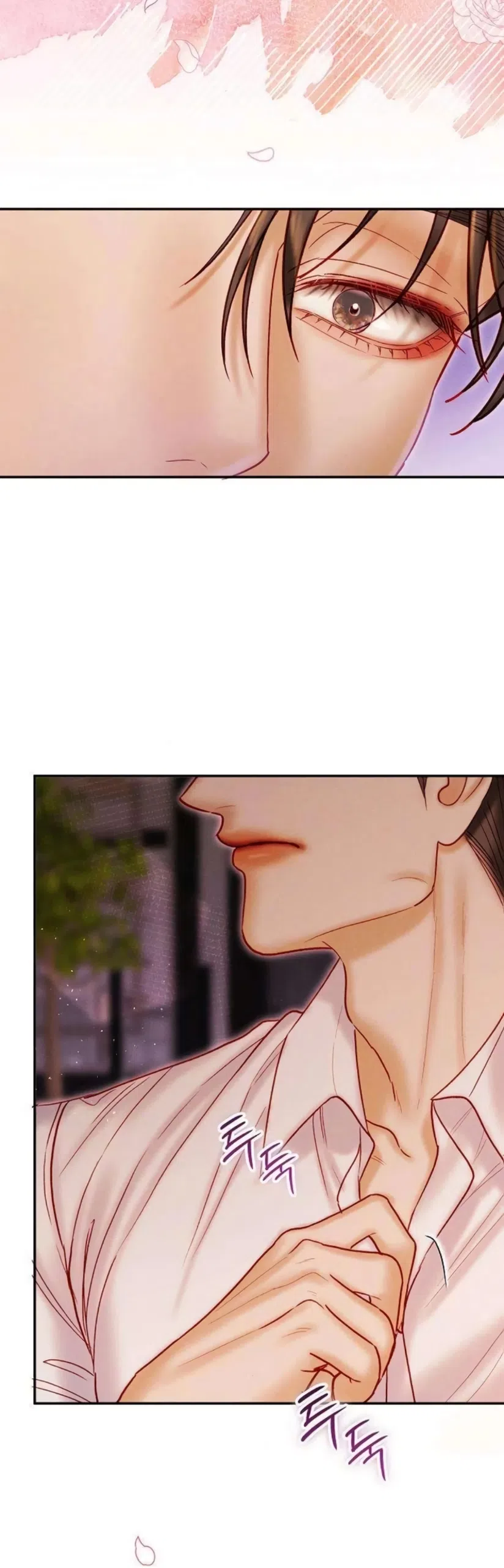 Страница 50 главы 21 манги Цена инстинкта / The Price of Instinct