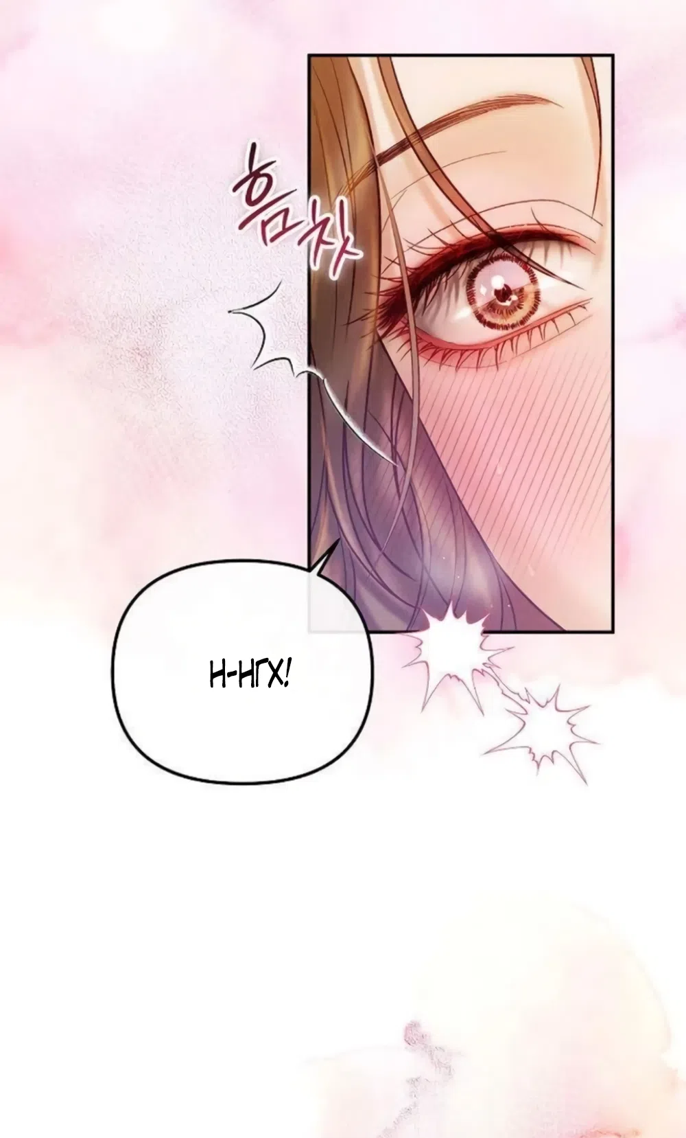 Страница 58 главы 21 манги Цена инстинкта / The Price of Instinct