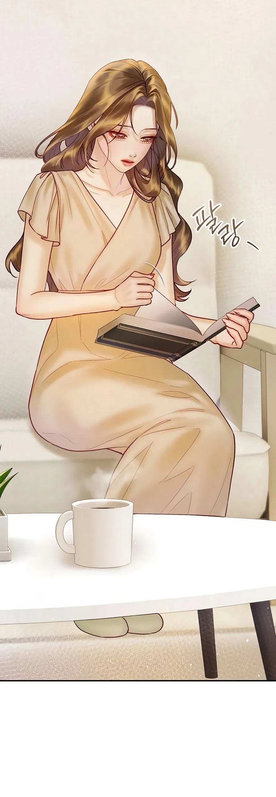 Страница 4 главы 12 манги Цена инстинкта / The Price of Instinct