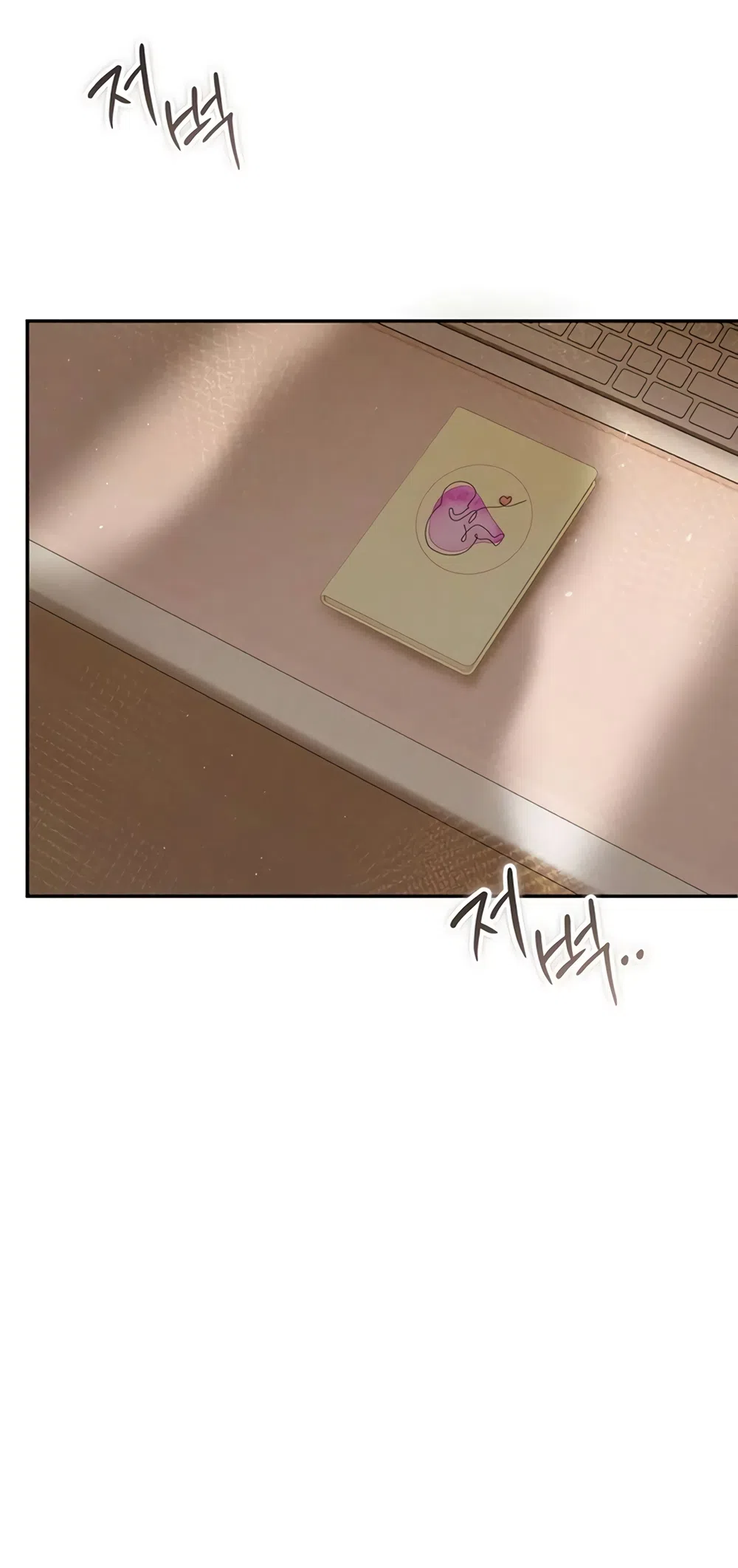 Страница 11 главы 12 манги Цена инстинкта / The Price of Instinct