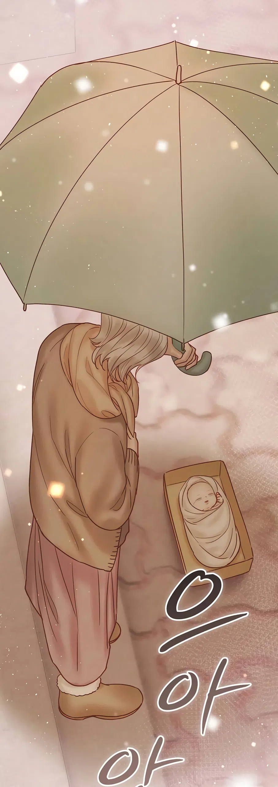 Страница 19 главы 12 манги Цена инстинкта / The Price of Instinct