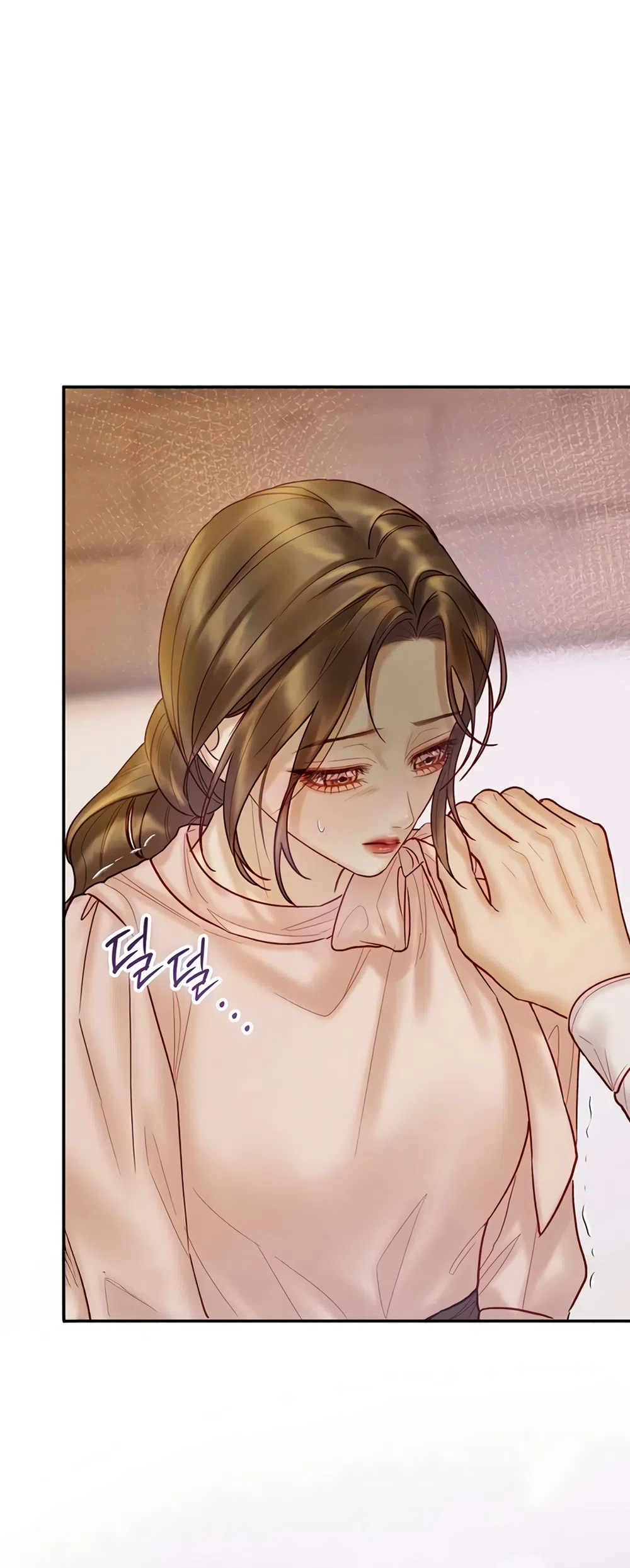 Страница 42 главы 12 манги Цена инстинкта / The Price of Instinct