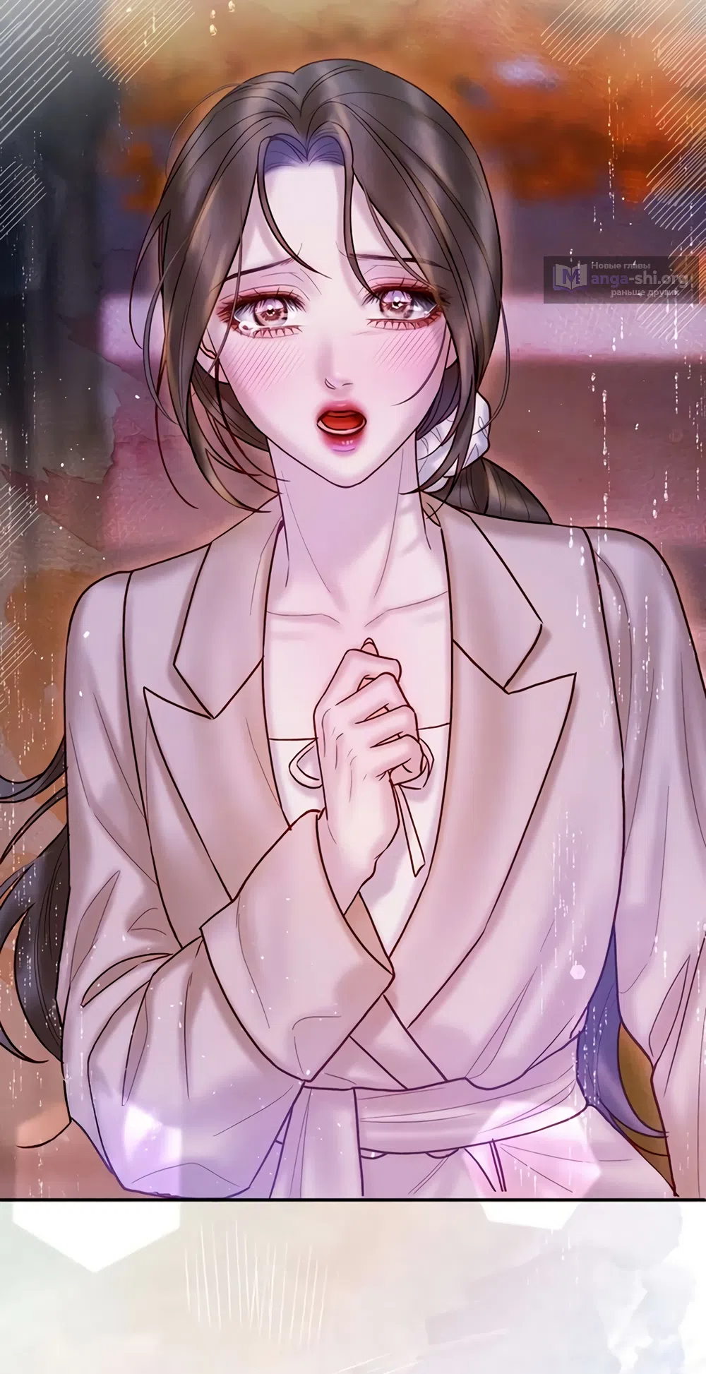 Страница 12 главы 15 манги Цена инстинкта / The Price of Instinct