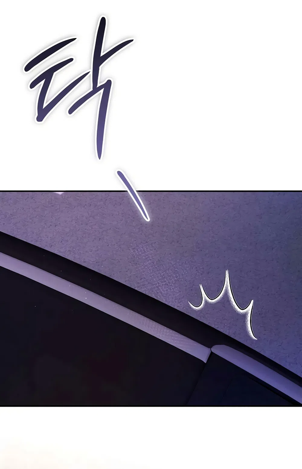 Страница 24 главы 15 манги Цена инстинкта / The Price of Instinct