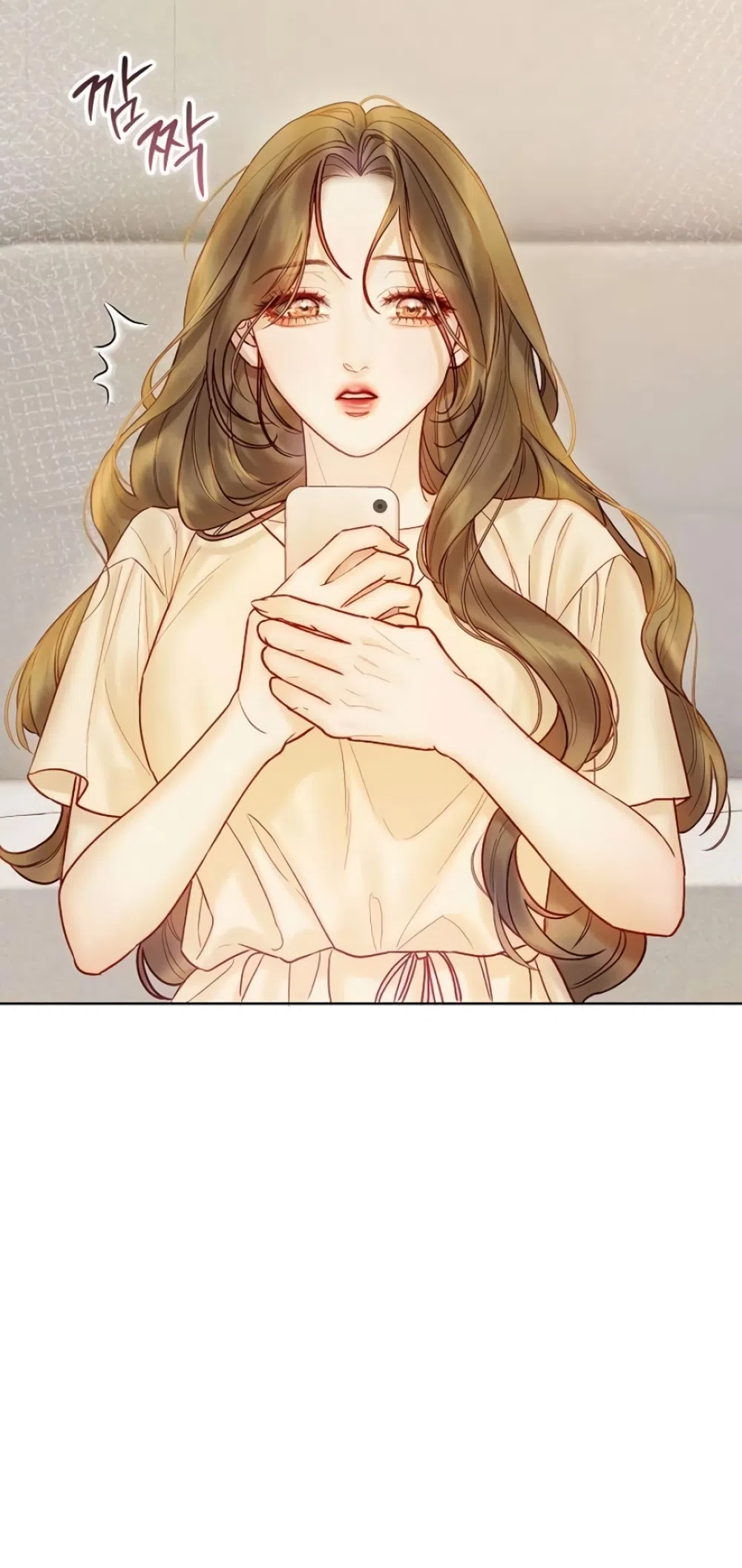 Страница 19 главы 7 манги Цена инстинкта / The Price of Instinct