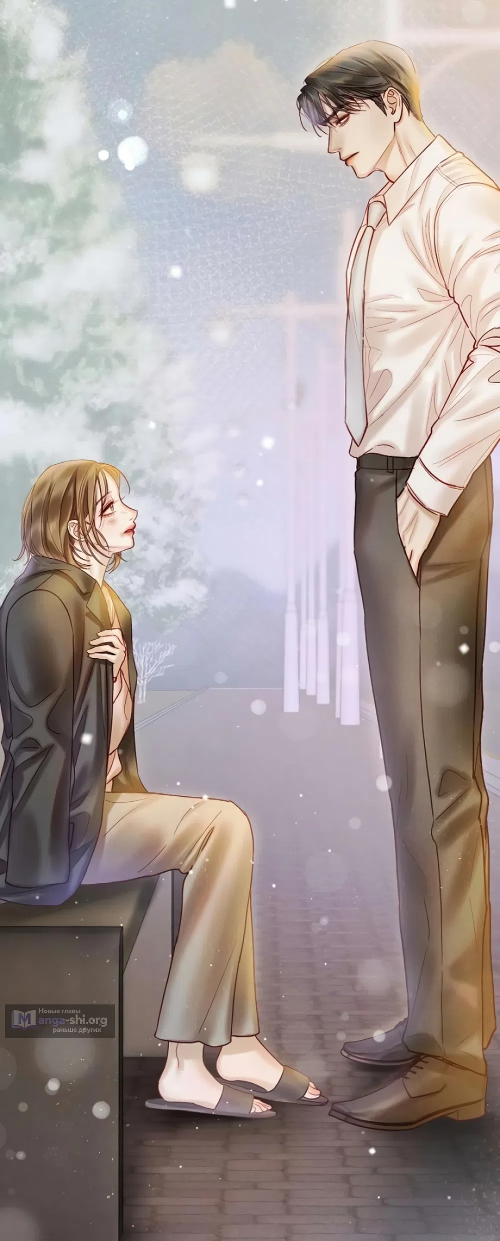 Страница 67 главы 7 манги Цена инстинкта / The Price of Instinct