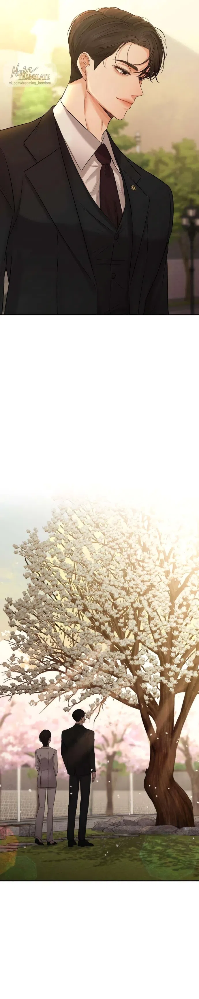 Страница 34 главы 3 манги Чистая любовь злодея / The Villain's Pure Love