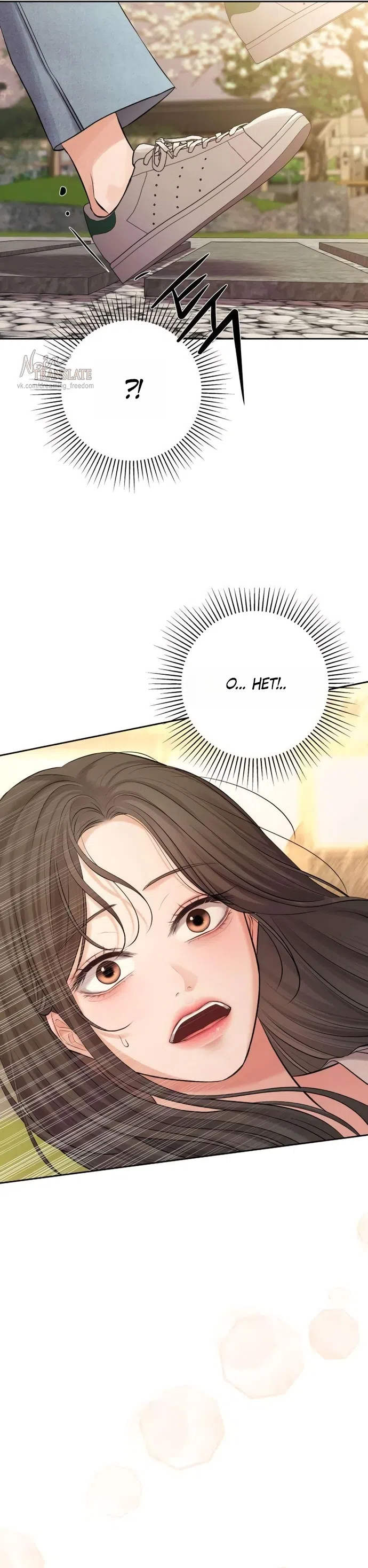 Страница 50 главы 3 манги Чистая любовь злодея / The Villain's Pure Love