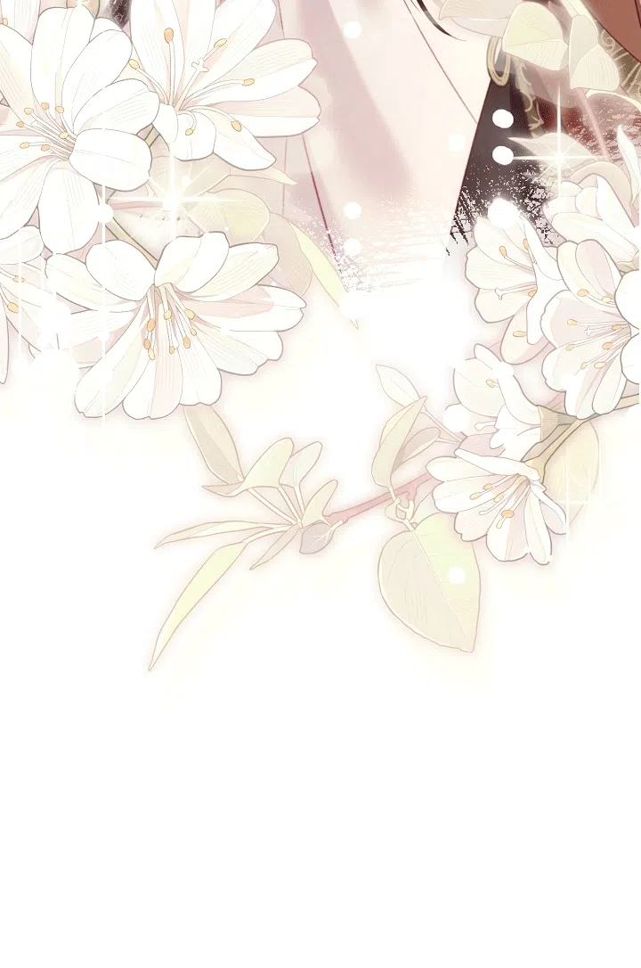 Страница 41 главы 21 манги Клетка коллекционера / Collector's Cage