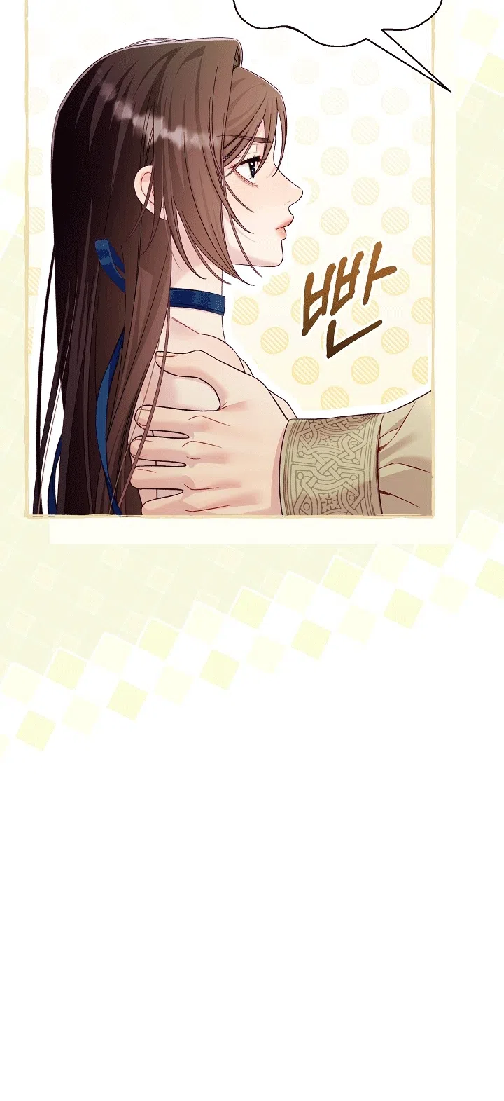 Страница 54 главы 21 манги Клетка коллекционера / Collector's Cage