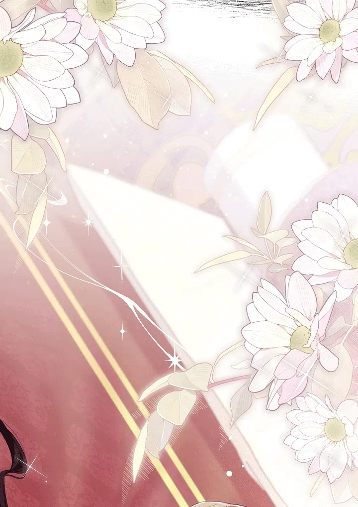 Страница 67 главы 21 манги Клетка коллекционера / Collector's Cage