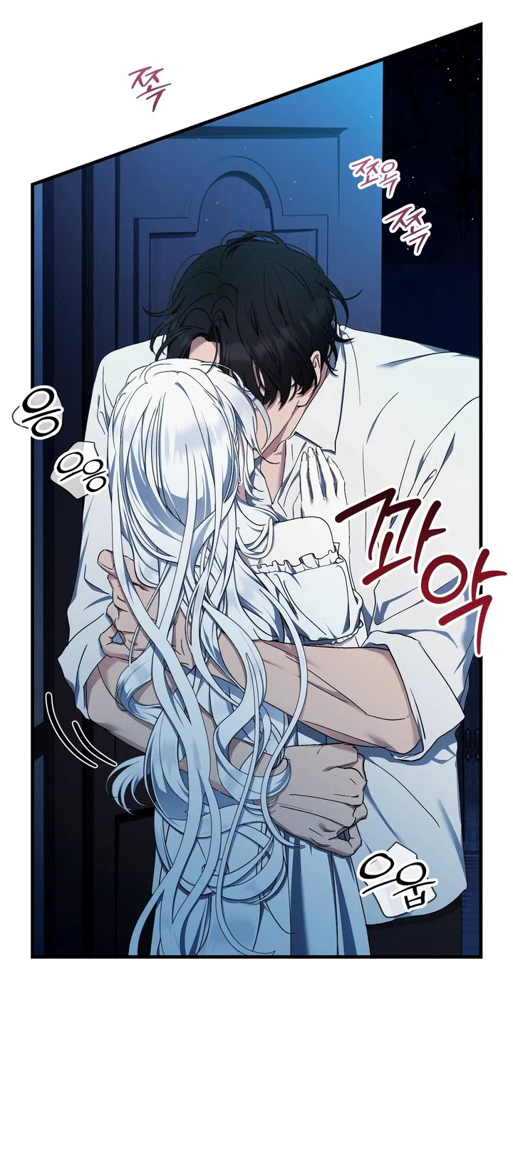 Страница 52 главы 13 манги Королева демонов хочет мира / The Demon King Wants Peace