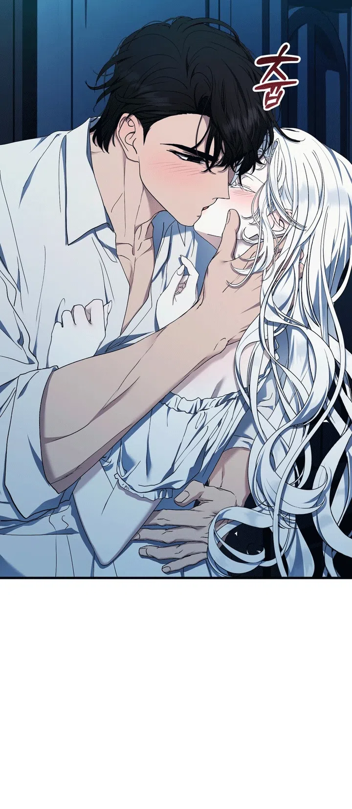 Страница 55 главы 13 манги Королева демонов хочет мира / The Demon King Wants Peace