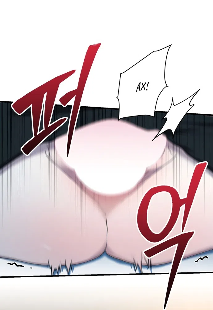 Страница 8 главы 14 манги Королева демонов хочет мира / The Demon King Wants Peace