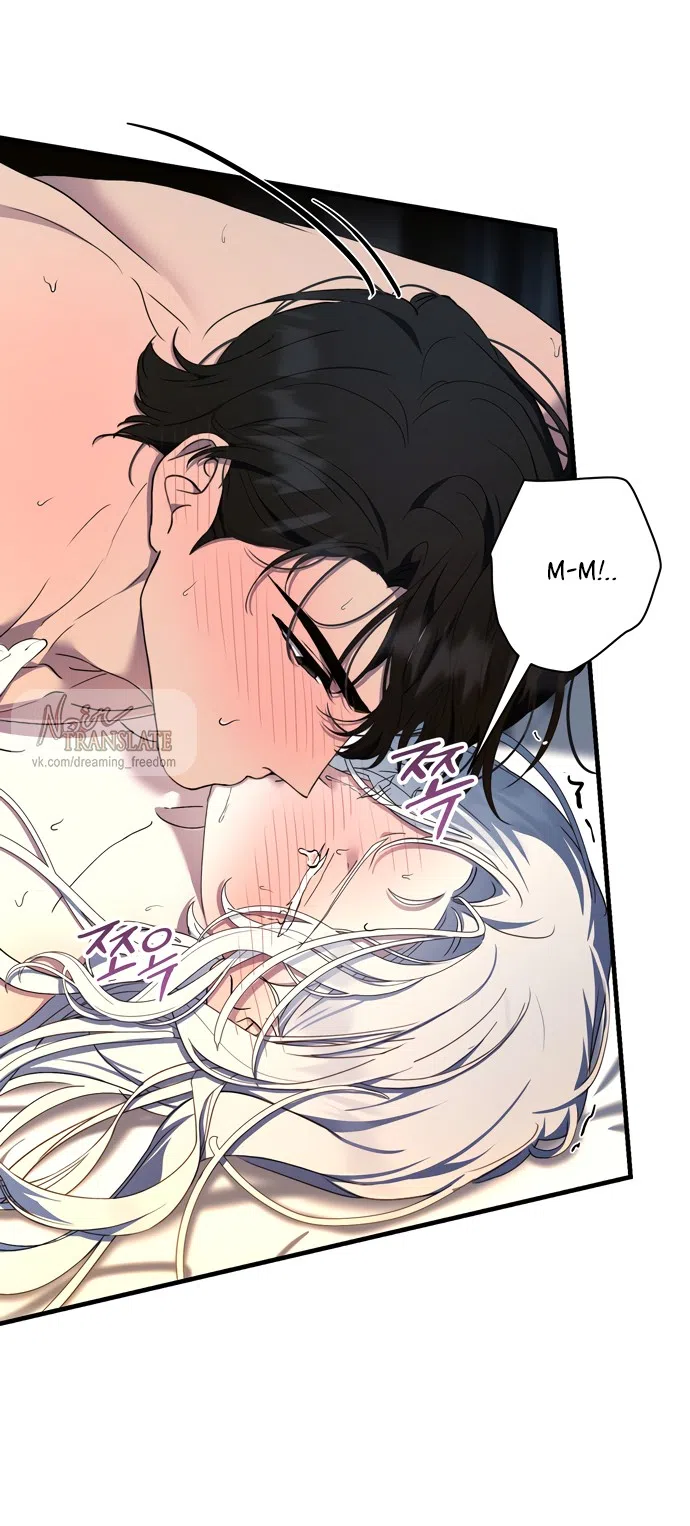 Страница 16 главы 14 манги Королева демонов хочет мира / The Demon King Wants Peace