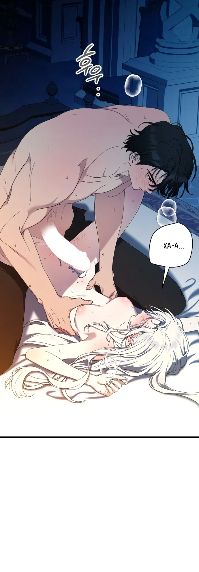 Страница 20 главы 14 манги Королева демонов хочет мира / The Demon King Wants Peace