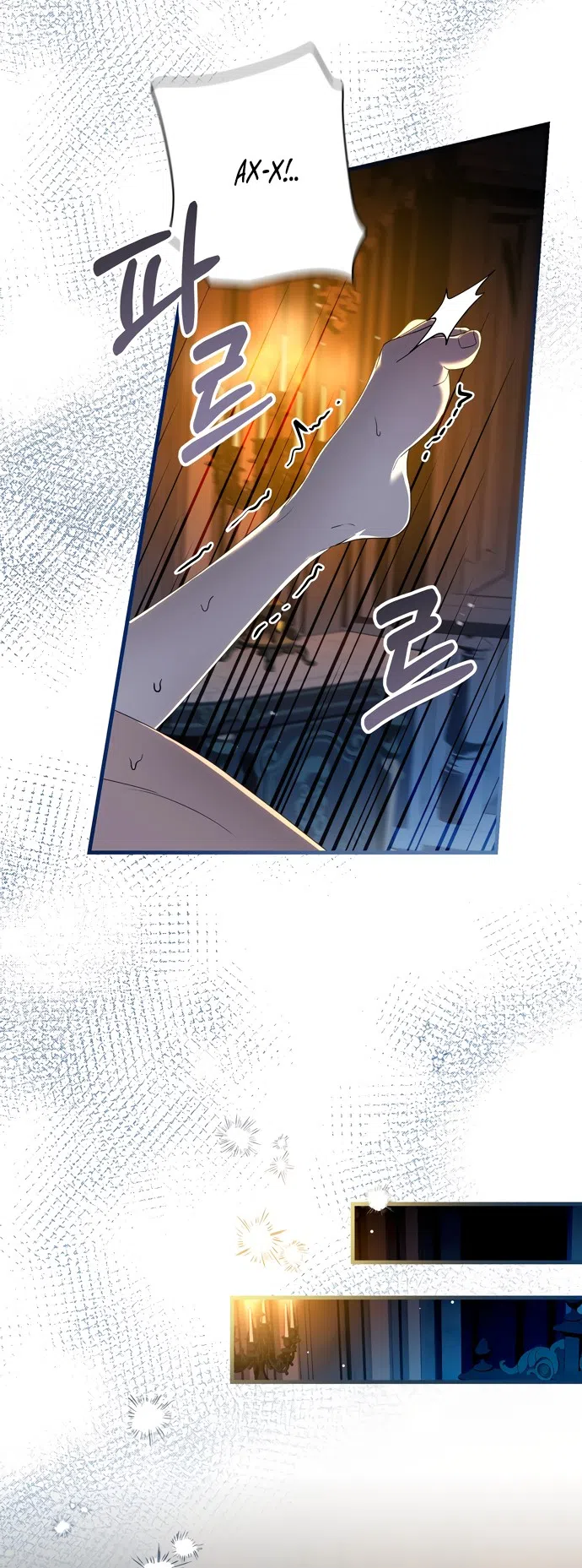 Страница 27 главы 14 манги Королева демонов хочет мира / The Demon King Wants Peace