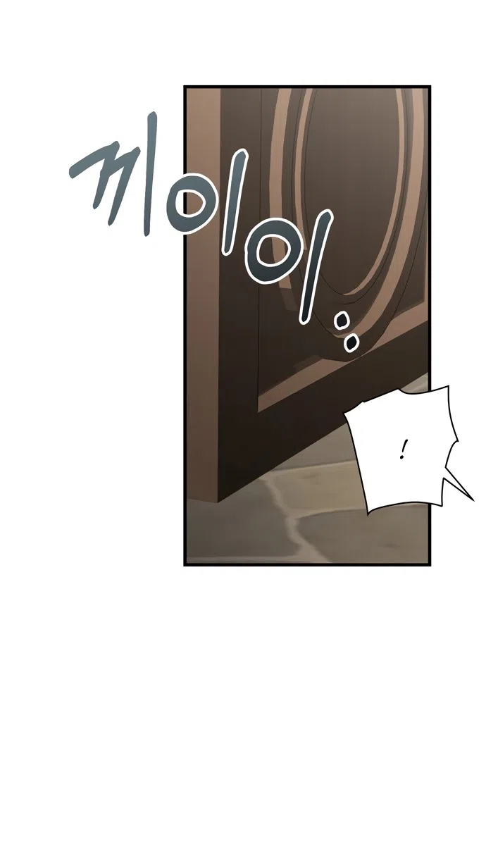 Страница 39 главы 14 манги Королева демонов хочет мира / The Demon King Wants Peace