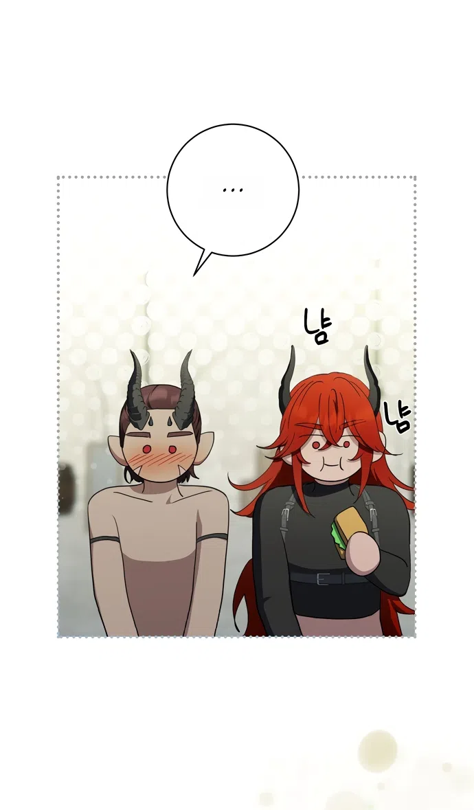 Страница 27 главы 12 манги Королева демонов хочет мира / The Demon King Wants Peace