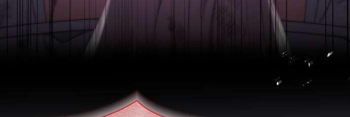 Страница 7 главы 1 манги Я лишу тебя короны / The Crown I Will Seize