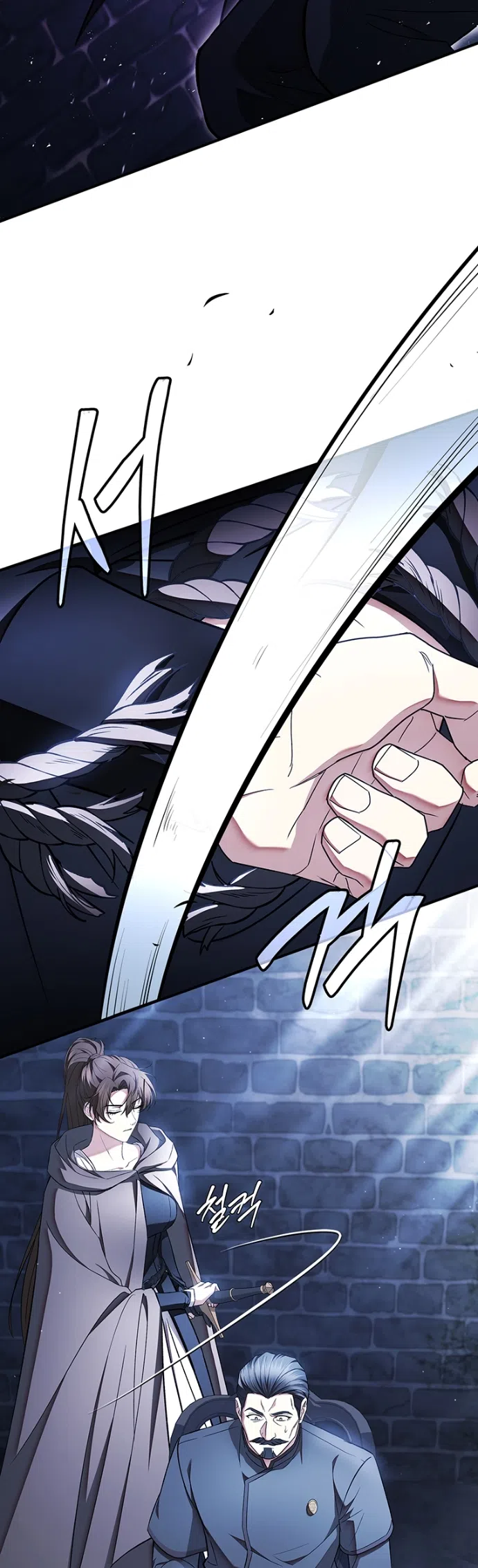 Страница 42 главы 25 манги Я лишу тебя короны / The Crown I Will Seize