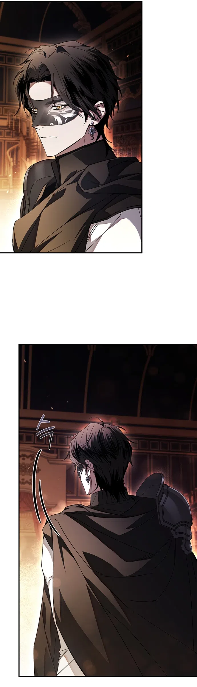 Страница 4 главы 24 манги Я лишу тебя короны / The Crown I Will Seize