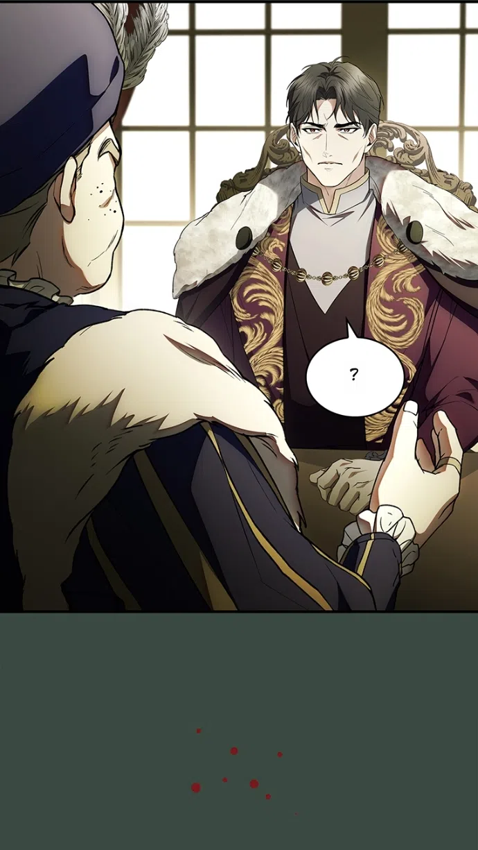 Страница 25 главы 24 манги Я лишу тебя короны / The Crown I Will Seize