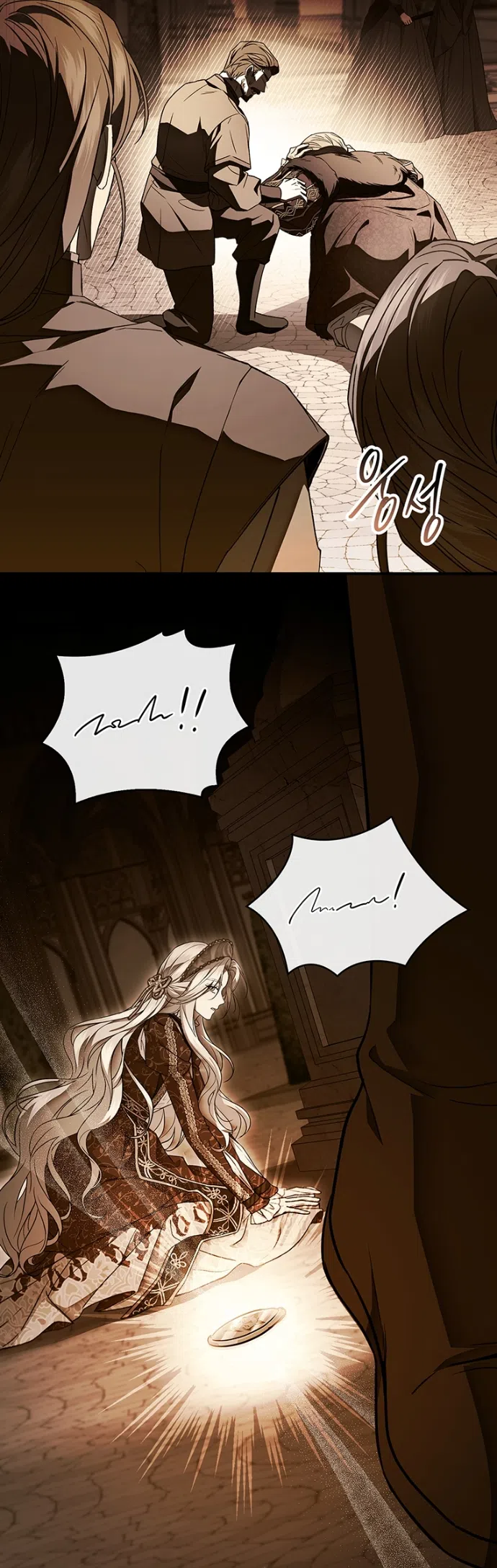 Страница 54 главы 24 манги Я лишу тебя короны / The Crown I Will Seize