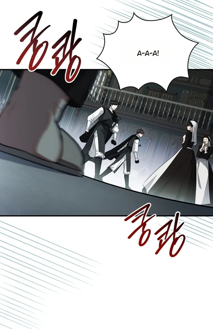 Страница 61 главы 24 манги Я лишу тебя короны / The Crown I Will Seize