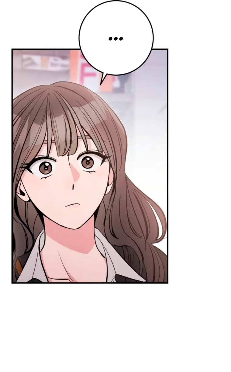 Страница 20 главы 12 манги Встречайся, не то умрешь / If You Can't Date, You Die!