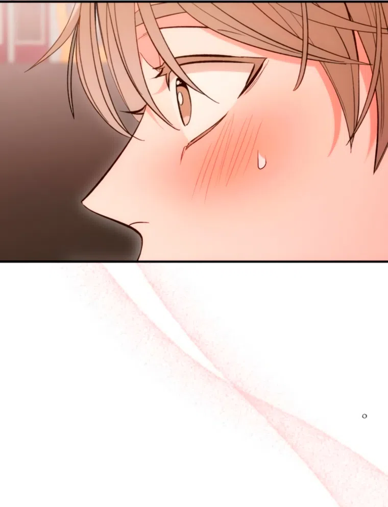 Страница 54 главы 12 манги Встречайся, не то умрешь / If You Can't Date, You Die!