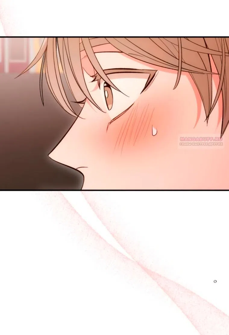 Страница 5 главы 13 манги Встречайся, не то умрешь / If You Can't Date, You Die!