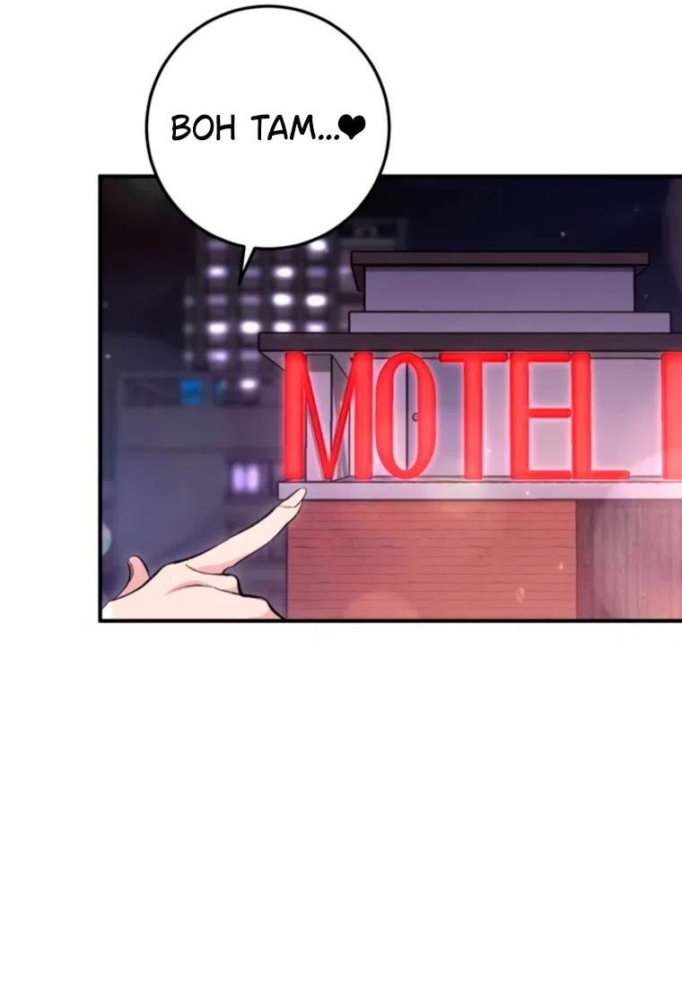 Страница 16 главы 13 манги Встречайся, не то умрешь / If You Can't Date, You Die!