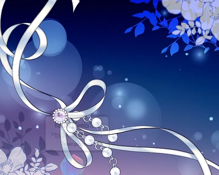 Страница 6 главы 16 манги Я мазохистка / I am M