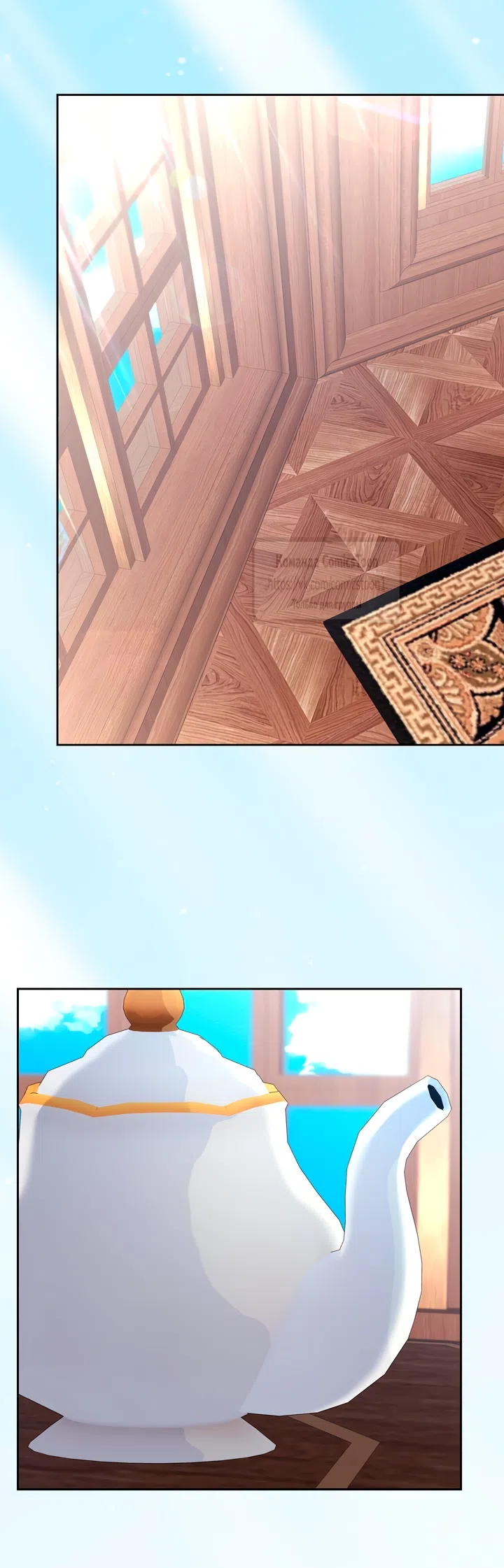 Страница 16 главы 16 манги Я мазохистка / I am M