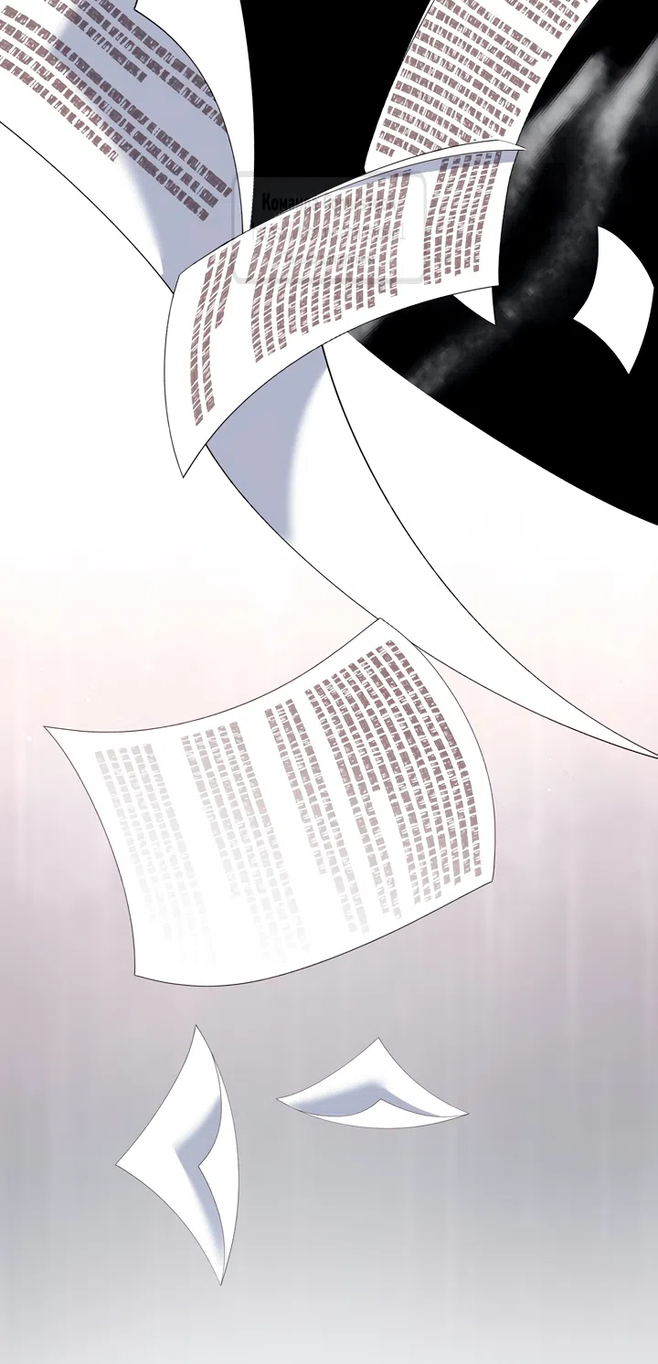 Страница 53 главы 16 манги Я мазохистка / I am M